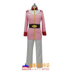 画像1: ガンダム 地球連邦軍制服 コスプレ衣装  abccos製 「受注生産」 (1)