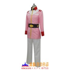 画像2: ガンダム 地球連邦軍制服 コスプレ衣装  abccos製 「受注生産」 (2)