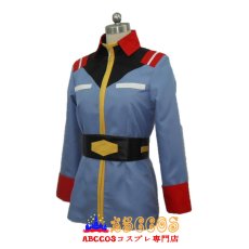 画像2: 機動戦士ガンダム 地球連邦軍 制服 コスプレ衣装  abccos製 「受注生産」 (2)