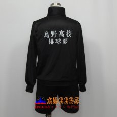 画像6: ハイキュー!! 　烏野高校ジャージ　日向 翔陽　影山飛雄　 コスプレ衣装 abccos製 「受注生産」 (6)