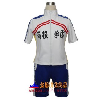 ABCCOSコスプレ専門店」弱虫ペダル 箱根学園男子制服 ABCCOSコスプレ専門店」弱虫ペダル 箱根学園男子制服