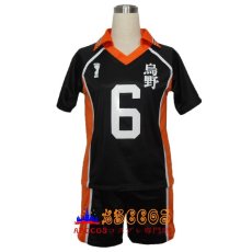 画像1: ハイキュー!!　烏野高校　ジャージ ユニフォーム　番号指定可 コスプレ衣装 abccos製 「受注生産」 (1)