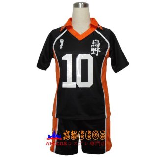 グッズ-Tシャツ】ハイキュー!! 高校ユニフォーム 烏野高校 月島