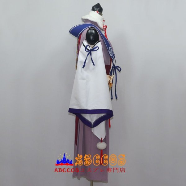 ABCCOSコスプレ専門店」刀剣乱舞 今剣 いまのつるぎ コスプレ衣装 製作