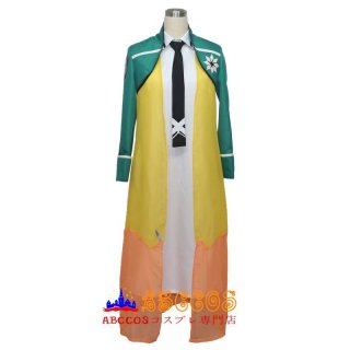 魔法科高校の劣等生 男子制服 司波達也 吉田幹比古 コスプレ衣装