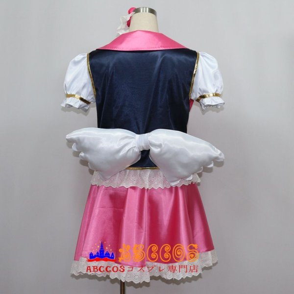 ABCCOSコスプレ専門店」ハピネスチャージプリキュア☆キュアラブリー