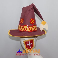 画像9: この素晴らしい世界に祝福を！ めぐみんコスプレ衣装 abccos製 「受注生産」 (9)