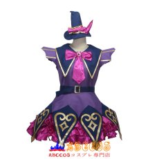 画像1: プリパラ PriPara 黒須あろま コスプレ衣装  abccos製 「受注生産」 (1)