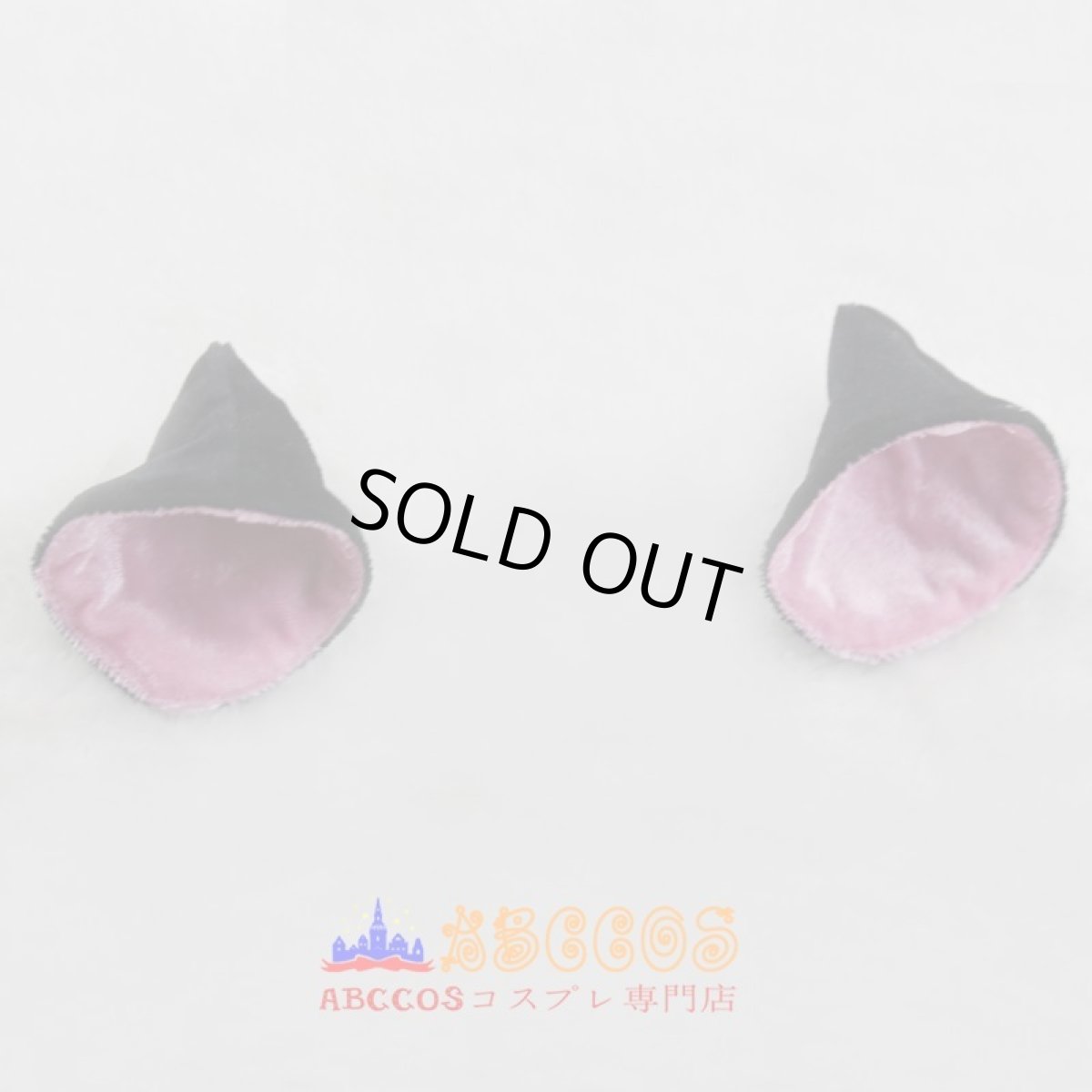 画像9: アズールレーン Azur Lane やましろ/Yamashiro コスプレ衣装 abccos製 「受注生産」 (9)