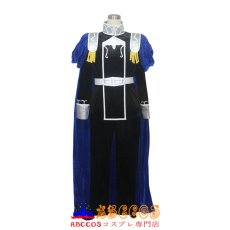 画像1: 銀河英雄伝説 銀河帝国 ウォルフガング・ミッターマイヤー コスプレ衣装  abccos製 「受注生産」 (1)