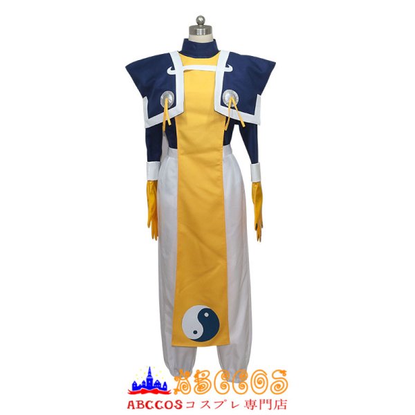 封神演義　太公望　コスプレ　衣装 Amazon.co.jp: longmucos 封神演義 太公望 Chi-Kou-Go-Istu
