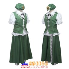 画像2: 東方Project 紅美鈴 東方プロジェクト コスプレ衣装 abccos製 「受注生産」 (2)