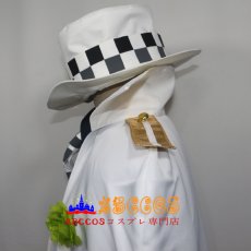 画像10: あんさんぶるスターズ！ Knights 鳴上嵐 コスプレ衣装  abccos製 「受注生産」 (10)