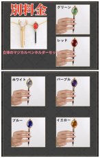 画像11: 【角有り】ツイステ ツイステッドワンダーランド マレウス Malleus 式典服 コスプレ衣装 abccos製 「受注生産」 (11)