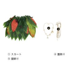 画像13: 専用ページ ディズニー モアナと伝説の海2 Moana2 マウイ Māui コスプレ衣装 abccos製 「受注生産」 (13)