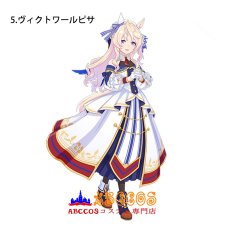 画像6: 【予約金】ウマ娘 プリティーダービー フォーエバーヤング /Forever Young ローズキングダム /Rose Kingdom エピファネイア /Epiphaneia マルシュロレーヌ /Marche Lorraine ヴィクトワールピサ/ Victoire Pisa コスプレ衣装 オーダーメイド可能 abccos製 「受注生産」 (6)