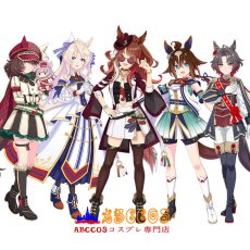 画像1: 【予約金】ウマ娘 プリティーダービー フォーエバーヤング /Forever Young ローズキングダム /Rose Kingdom エピファネイア /Epiphaneia マルシュロレーヌ /Marche Lorraine ヴィクトワールピサ/ Victoire Pisa コスプレ衣装 オーダーメイド可能 abccos製 「受注生産」 (1)