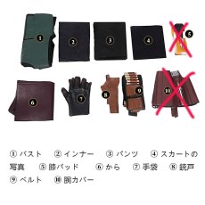 画像30: 専用ページ ボバ・フェット/The Book of Boba Fett コスプレ衣装【5番と10番を除く】abccos製 「受注生産」 (30)