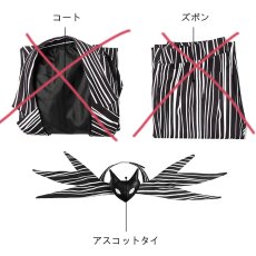 画像6: 専用ページ ナイトメアー・ビフォア・クリスマス ジャック・スケリントン The Nightmare Before Christmas Jack Skellington コスプレ衣装 abccos製 「受注生産」 (6)