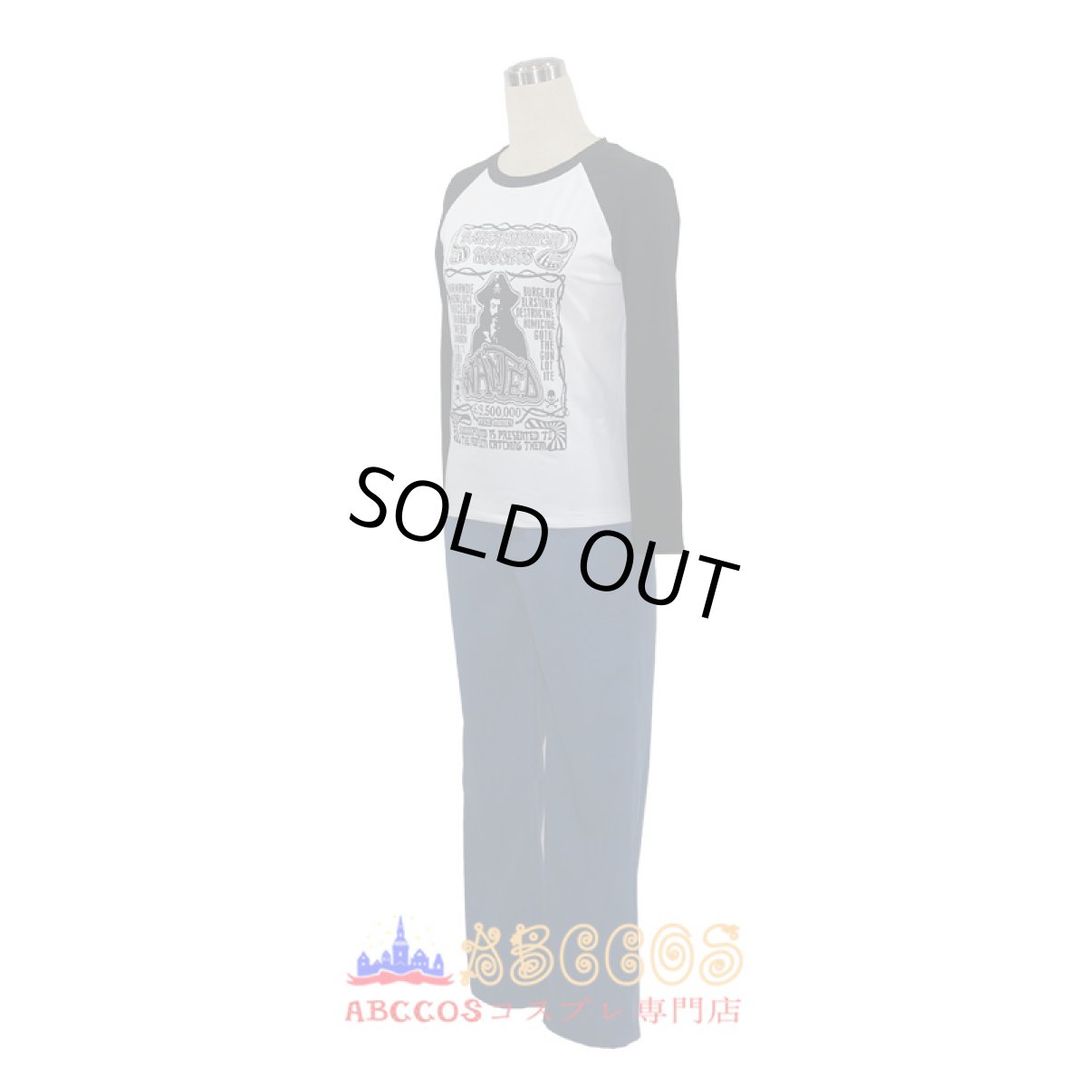 画像3: A3！エースリー 冬組 高遠 丞 コスプレ衣装 abccos製 「受注生産」 (3)