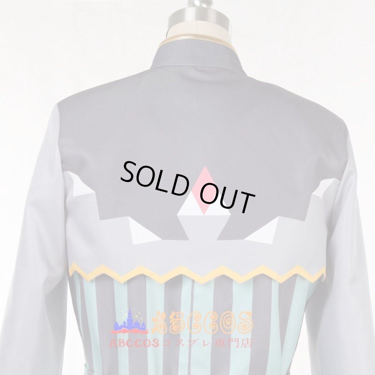 画像12: アイドルマスター SideM  東雲 荘一郎 しののめ そういちろう コスプレ衣装 abccos製 「受注生産」 (12)