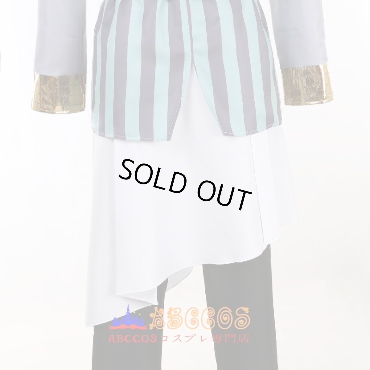 画像14: アイドルマスター SideM  東雲 荘一郎 しののめ そういちろう コスプレ衣装 abccos製 「受注生産」 (14)