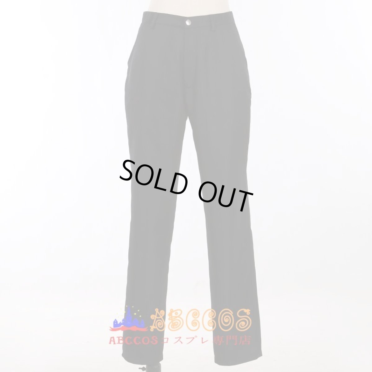 画像10: アイドルマスター SideM  東雲 荘一郎 しののめ そういちろう コスプレ衣装 abccos製 「受注生産」 (10)