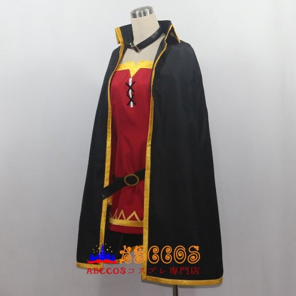 ABCCOSコスプレ専門店」この素晴らしい世界に祝福を! めぐみん