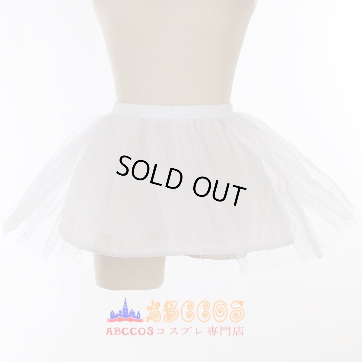 画像7: アイドルマスター THE IDOLM@STER 篠宮可憐  しのみや かれん コスプレ衣装 abccos製 「受注生産」 (7)