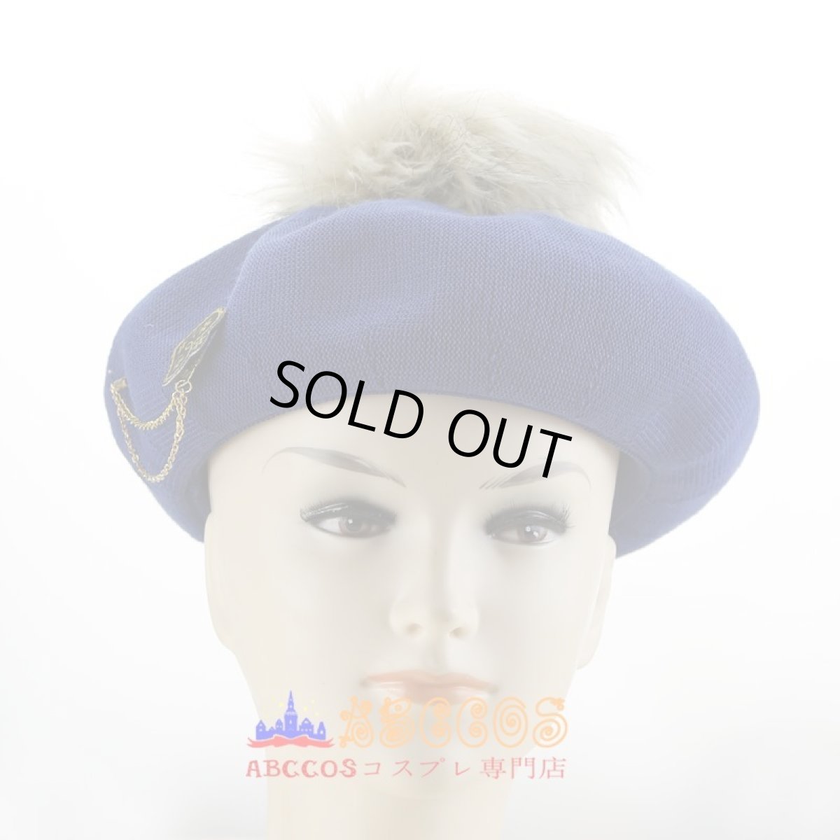 画像16: アイドルマスター THE IDOLM@STER  野々原茜 ののはら あかね コスプレ衣装 abccos製 「受注生産」 (16)