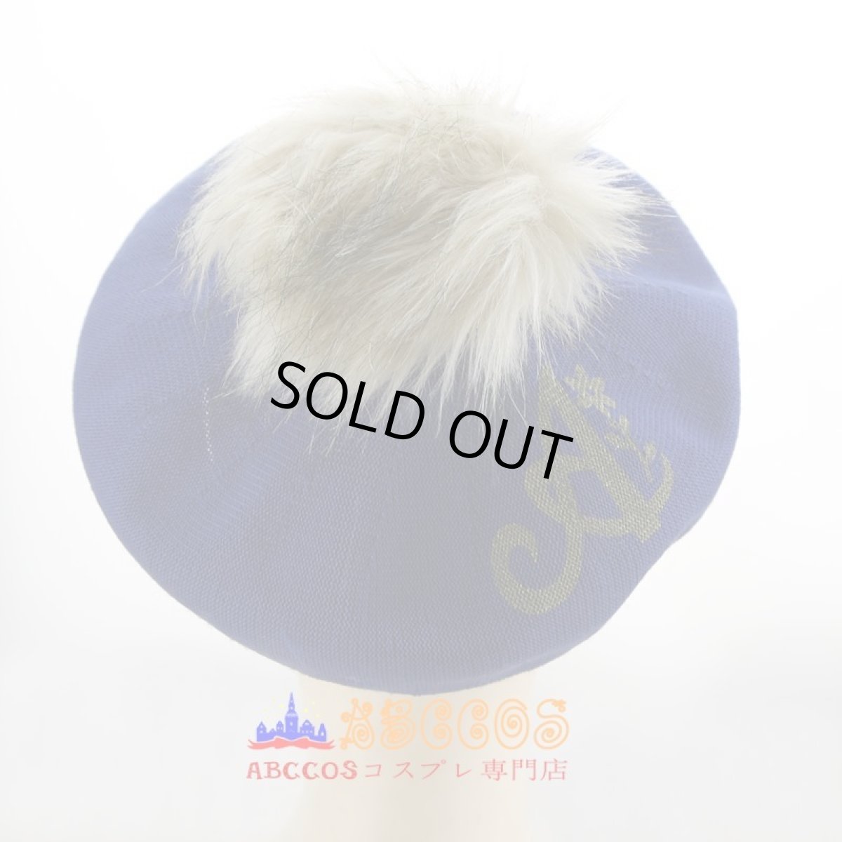 画像17: アイドルマスター THE IDOLM@STER  野々原茜 ののはら あかね コスプレ衣装 abccos製 「受注生産」 (17)