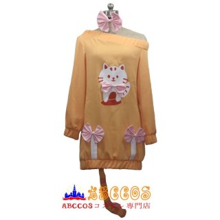 狼ゲーム 霜月ユキナリ コスプレ衣装 abccos製 「受注生産