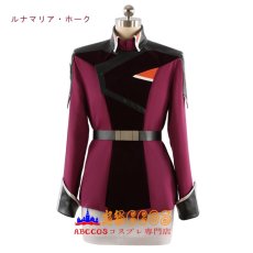 画像23: シン・アスカ(Shinn Asuka) ルナマリア・ホーク(Lunamaria Hawke) アグネス・ギーベンラート(Agnes Giebenrath) コスプレ衣装 abccos製 「受注生産」 (23)