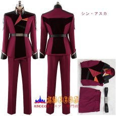 画像12: シン・アスカ(Shinn Asuka) ルナマリア・ホーク(Lunamaria Hawke) アグネス・ギーベンラート(Agnes Giebenrath) コスプレ衣装 abccos製 「受注生産」 (12)