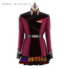 画像13: シン・アスカ(Shinn Asuka) ルナマリア・ホーク(Lunamaria Hawke) アグネス・ギーベンラート(Agnes Giebenrath) コスプレ衣装 abccos製 「受注生産」 (13)