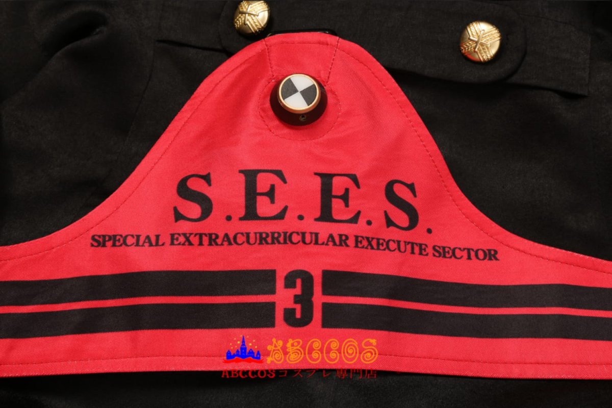 画像19: ペルソナ３ リロード Persona 3 Reload p3re ゆうきまこと コスプレ衣装 オーダーメイド abccos製 「受注生産」 (19)