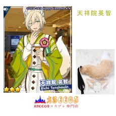 画像43: あんさんぶるスターズ!/!! 姫宮桃李 椎名ニキ 天祥院英智 紫之創 恋こい喫茶 あんスタ 風 コスチューム コスプレ衣装 オーダーメイド abccos製 「受注生産」 (43)