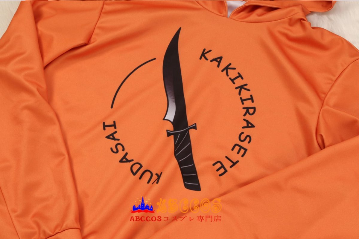 画像11: カリスマ charisma 湊大瀬 Battle Anthem rap コスプレ衣装 abccos製 「受注生産」 (11)