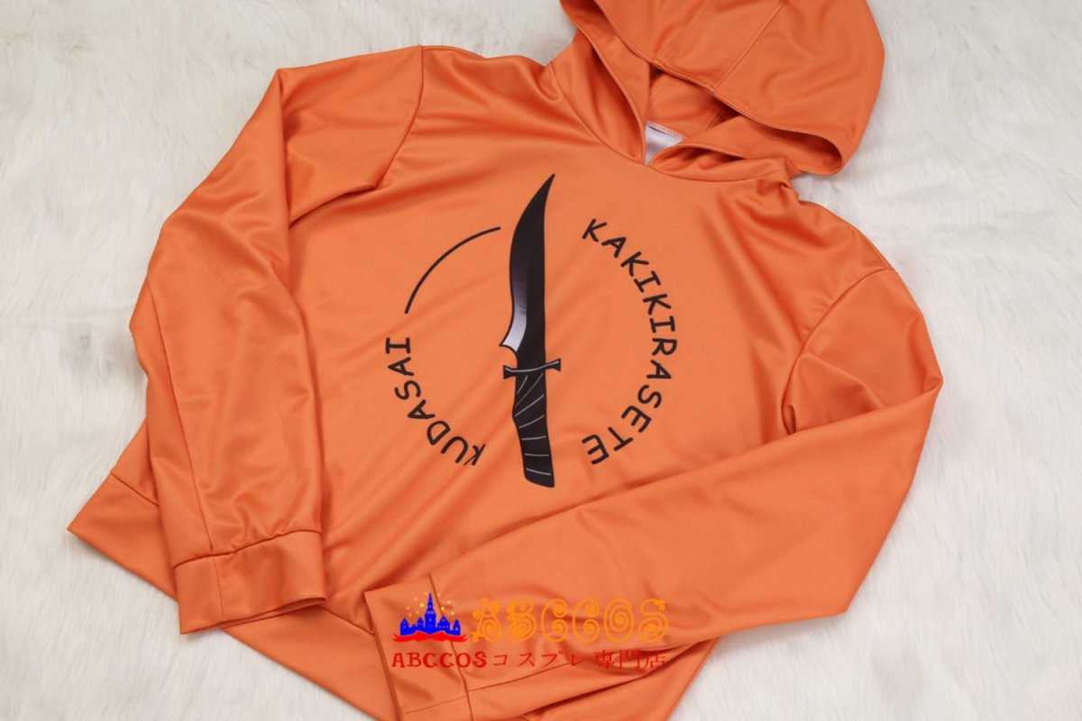 画像13: カリスマ charisma 湊大瀬 Battle Anthem rap コスプレ衣装 abccos製 「受注生産」 (13)