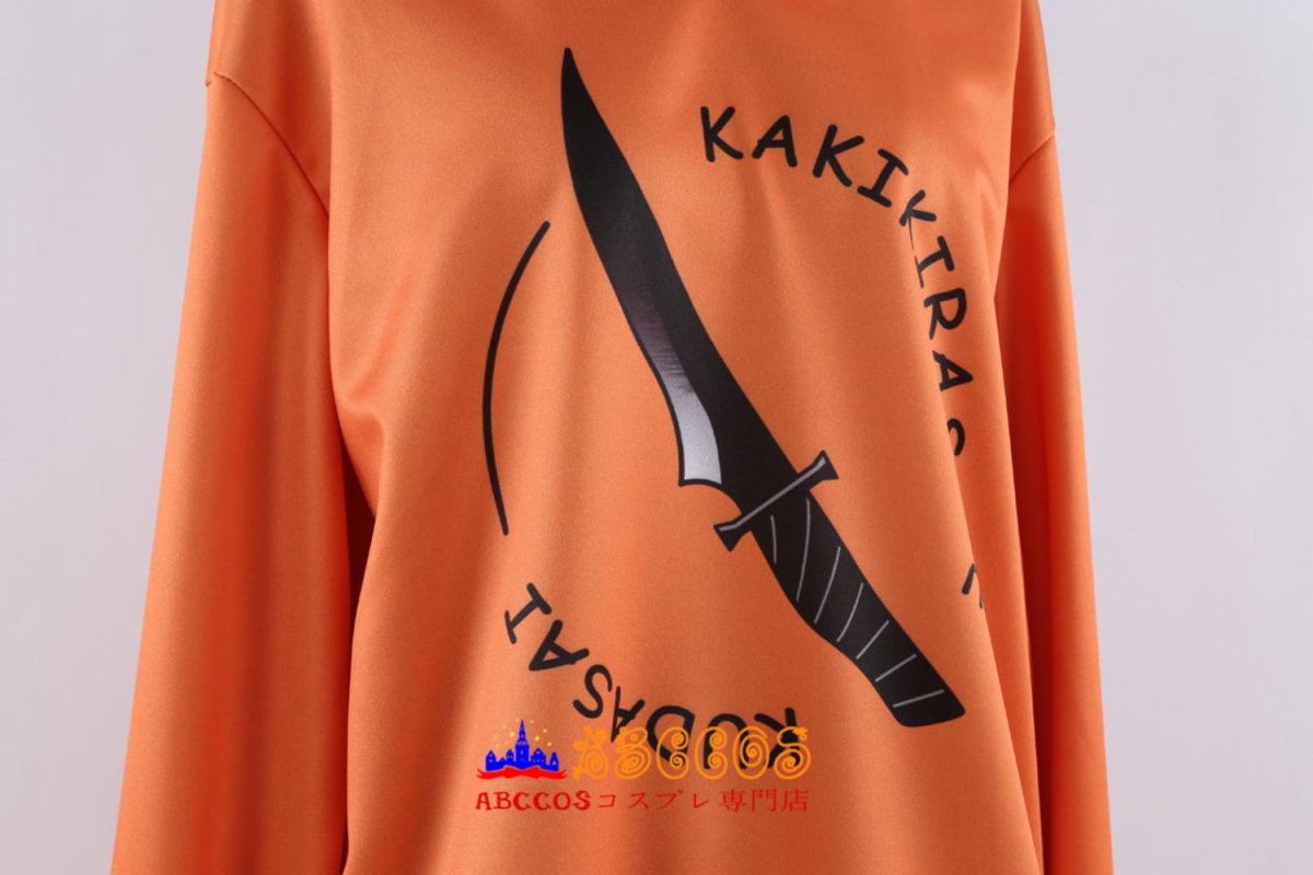 画像8: カリスマ charisma 湊大瀬 Battle Anthem rap コスプレ衣装 abccos製 「受注生産」 (8)