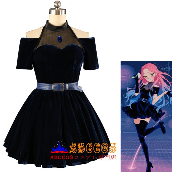 Alien stage エイリアン・ステージ mizi ミジ コスプレ衣装 abccos製