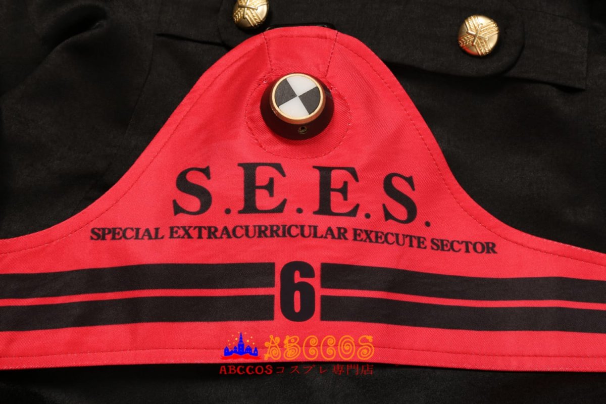 画像15: ペルソナ3 リロード PERSONA3:Reload(P3RE) 山岸風花/やまぎしふうか(Fuuka Yamagishi)コスプレ衣装 abccos製 「受注生産」 (15)