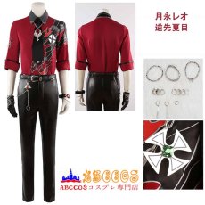 画像30: あんさんぶるスターズ!/!! dominant drastic mam 三毛縞斑 逆先夏目 月永レオ コスチューム コスプレ衣装 abccos製 「受注生産」 (30)