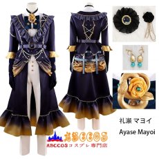 画像32: あんさんぶるスターズ!/!! 礼瀬 マヨイ/ 椎名ニキ 日々樹 渉 コスチューム コスプレ衣装 abccos製 「受注生産」 (32)