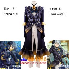 画像34: あんさんぶるスターズ!/!! 礼瀬 マヨイ/ 椎名ニキ 日々樹 渉 コスチューム コスプレ衣装 abccos製 「受注生産」 (34)