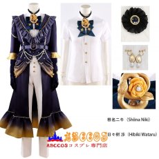 画像35: あんさんぶるスターズ!/!! 礼瀬 マヨイ/ 椎名ニキ 日々樹 渉 コスチューム コスプレ衣装 abccos製 「受注生産」 (35)