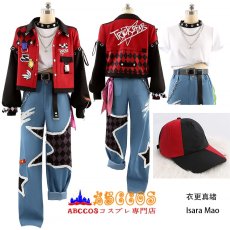 画像40: あんさんぶるスターズ!/!! trickstar freedom 遊木真（ゆうき まこと）氷鷹北斗（ひだか ほくと）明星スバル（あけほし すばる）衣更真緒（いさら まお） コスチューム コスプレ衣装 abccos製 「受注生産」 (40)
