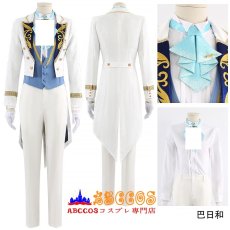 画像17: あんさんぶるスターズ! ユニットソングFirst Album Vol.9 fine 乱凪砂（らん なぎさ）青葉 つむぎ（あおば つむぎ）天祥院英智（てんしょういん えいち）巴日和（ともえ ひより）コスプレ衣装 abccos製 「受注生産」 (17)