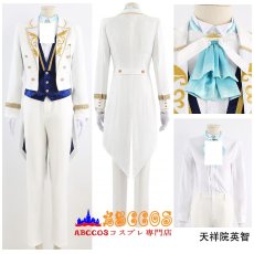 画像24: あんさんぶるスターズ! ユニットソングFirst Album Vol.9 fine 乱凪砂（らん なぎさ）青葉 つむぎ（あおば つむぎ）天祥院英智（てんしょういん えいち）巴日和（ともえ ひより）コスプレ衣装 abccos製 「受注生産」 (24)
