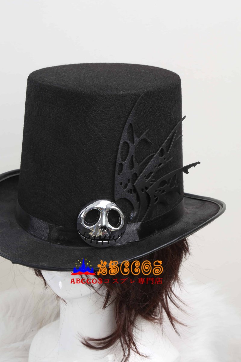 画像17: ディズニーツイステッドワンダーランド 2024 ハロウィンイベント Sebek Zigvolt セベク·ジグボルト コスチューム コスプレ衣装 abccos製 「受注生産」 (17)